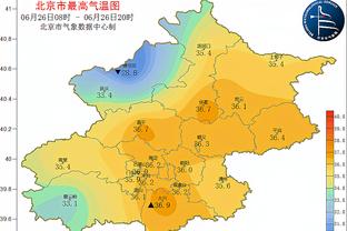 江南app平台下载官网截图4